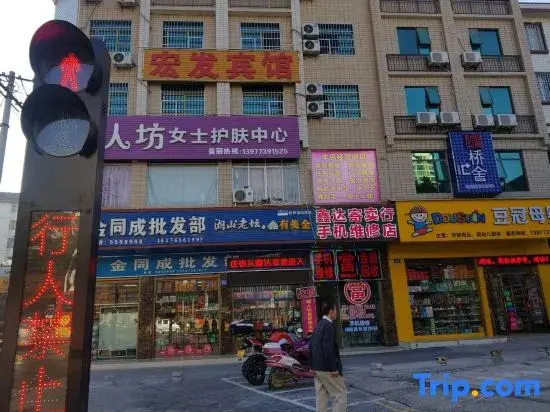 Qiaoshe Meisu (Second Affiliated Hospital of Guilin Medical College)