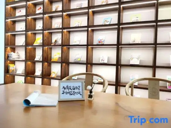 Qingcheng · Fange Private Hot Spring Vacation Apartment (Qingchengshan High-Speed Railway Station)