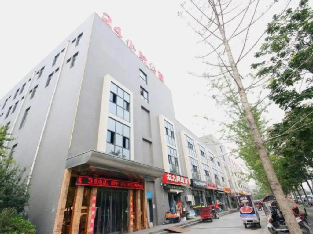 Huijinyuan Hotel