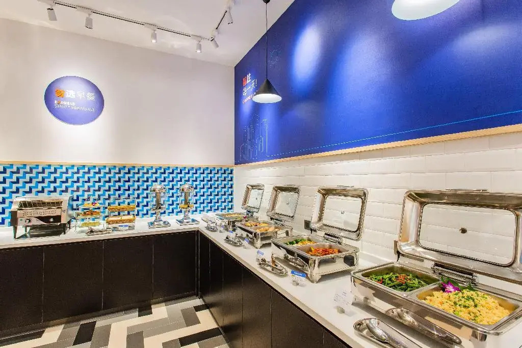 Holiday Inn Express Jiangmen Jianghai by IHG