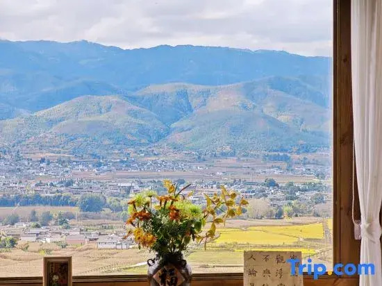 Shaxi Weiran Mountain Villa