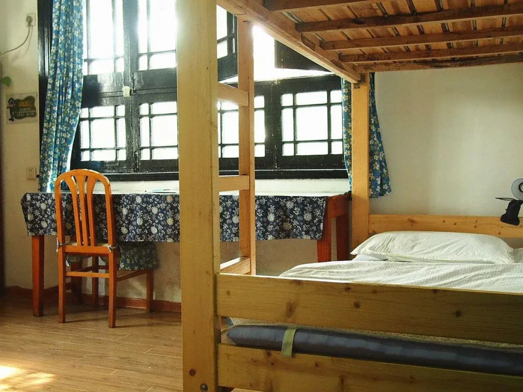 Wuxi Hiker International Youth Hostel