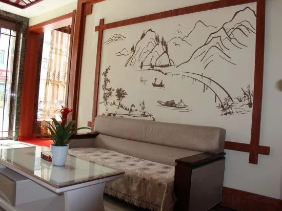 Dunhuang Yueshuiyuan Business Hotel