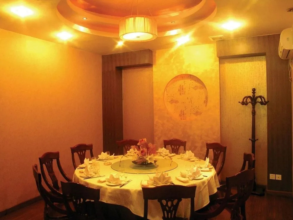 Air China Yunting Hotel