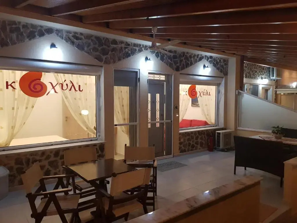 Kohyli Apartments