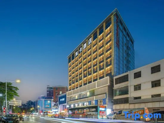 Jihua Business Hotel