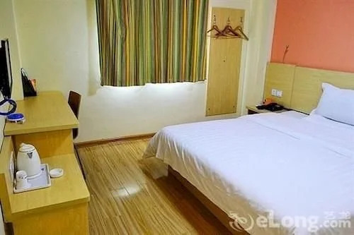 Baoqing Hotel(武汉宝庆宾馆)