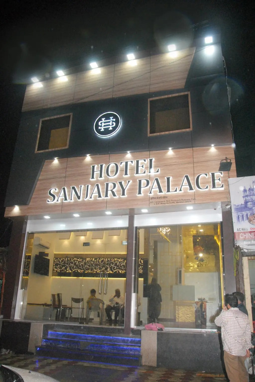 Hotel Sanjary Palace