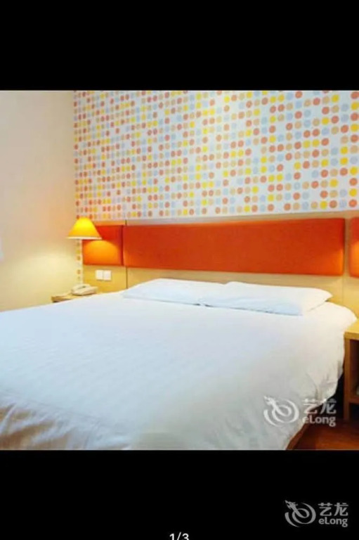 Xingrujia Hotel Wuhan Tuanjie Avenue(星如家宾馆（武汉徐东店）)