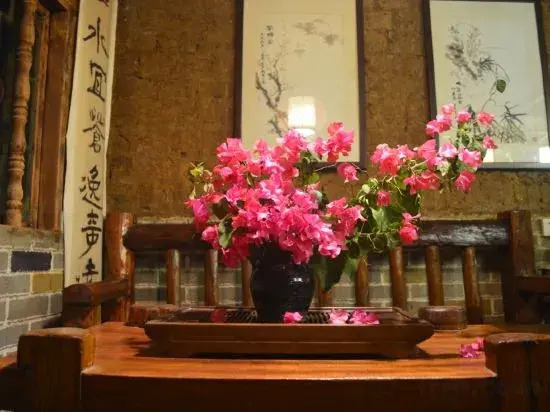 Huangyao Yuanfang Dejia Guest House