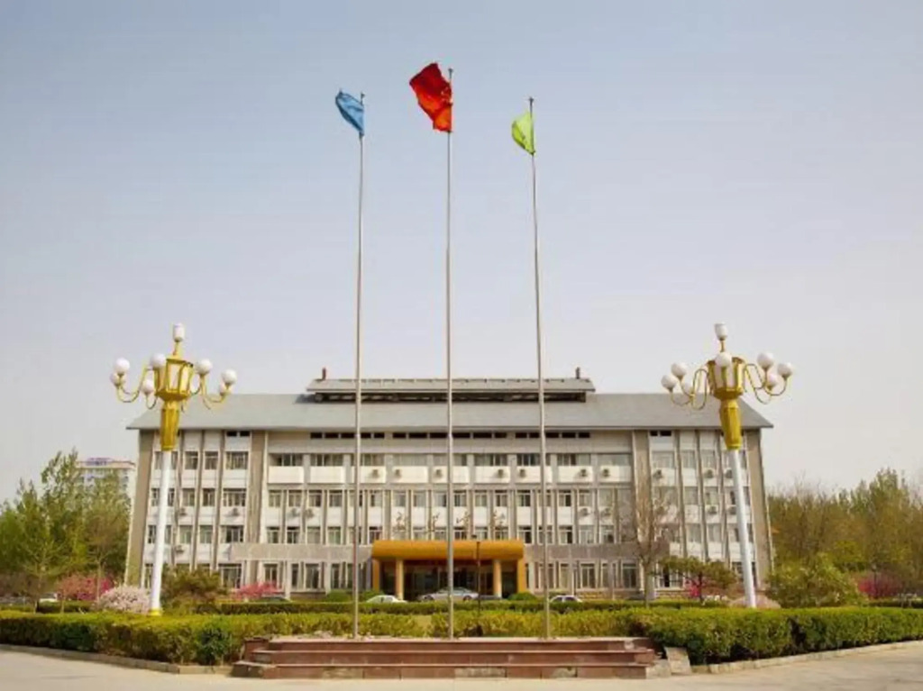 Xinle Hotel