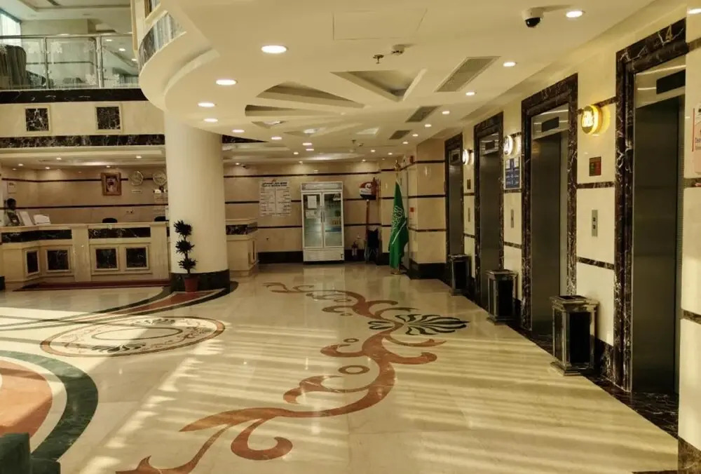 Diyar Al-Mashaer Hotel