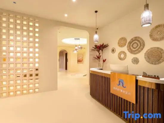 Jinghong Capella Aesthetice Space Hotel