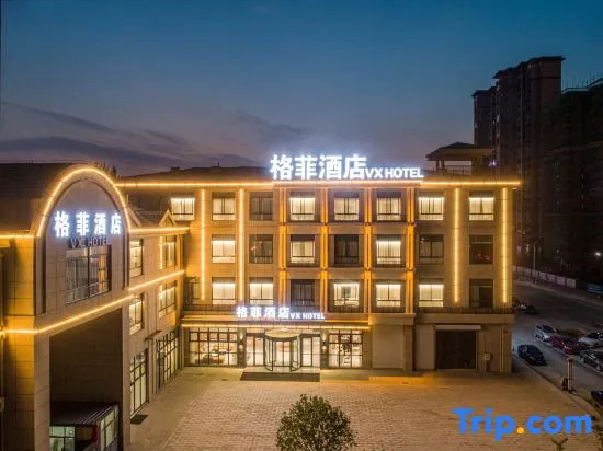Vx Hotel