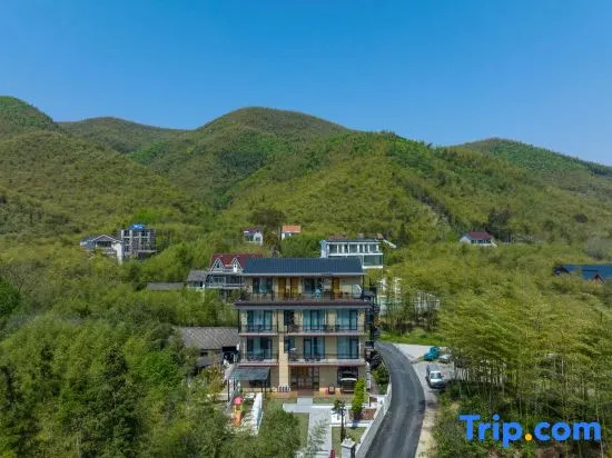 Zhulin Tingyu Meisu (Moganshan Xiantan Scenic Area Shop)