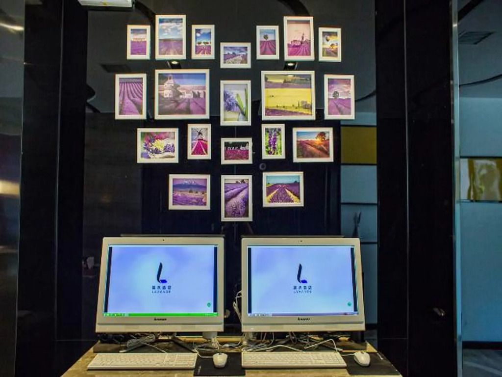 Beijing Lavande Hotel Changping Government Street Branch