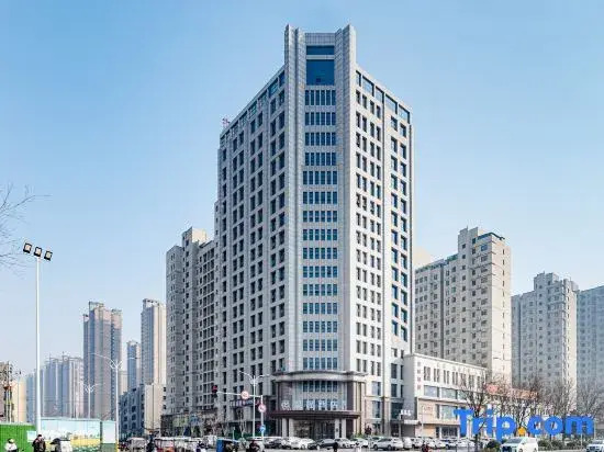 Starway Hotel (Xinxiang Xinfei Avenue Pangdonglai Sanpang)