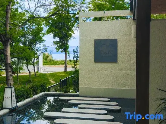 Sanqiuting Ocean View Private Hot Spring ｜Haijingsitangsenyangsishu(Dali Erhaidian)