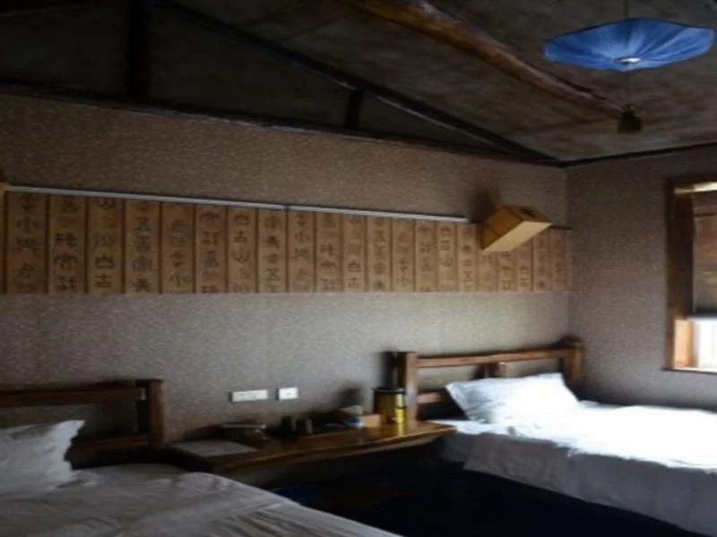 Xi'an Xianyang International Airport Yanlaiju Inn(西安咸阳国际机场燕来居客栈)