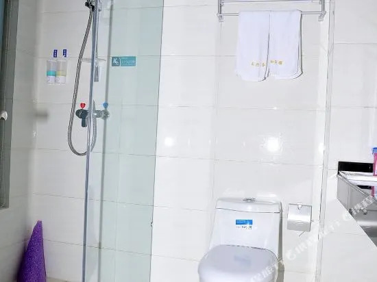 Dongying Changxing Business Hotel