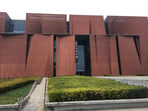 宜必思昆明火车站酒店Ibis Kunming Railway Station