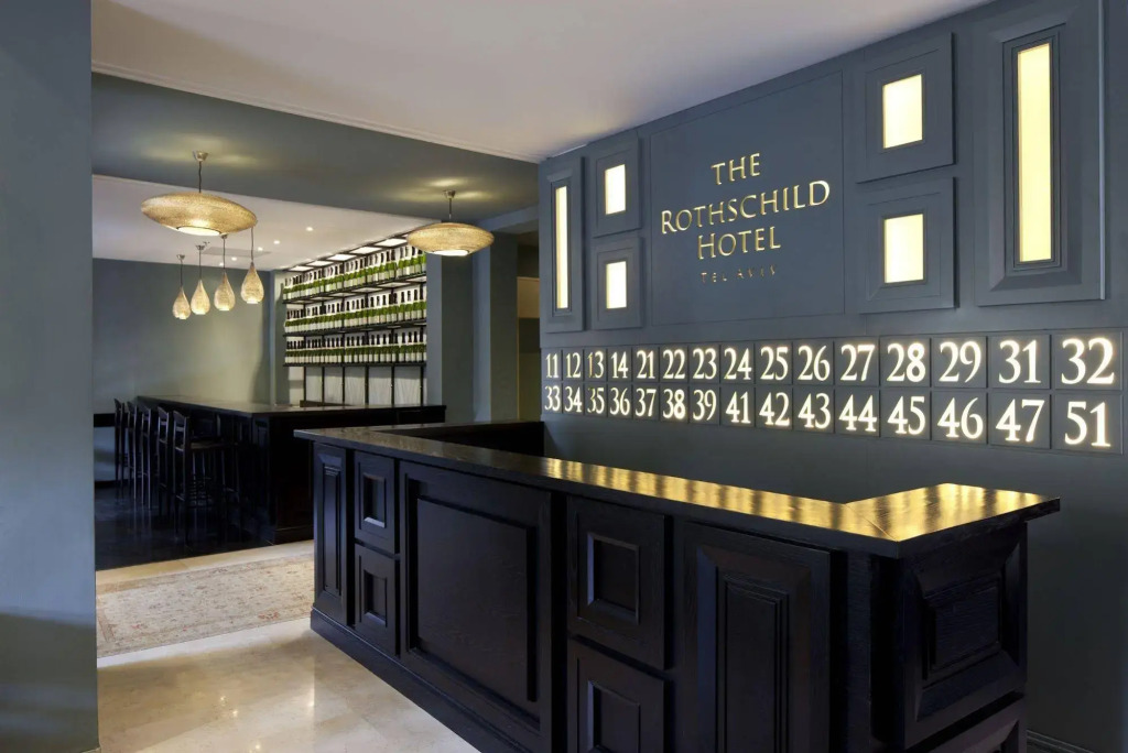 The Rothschild Hotel - Tel Avivs Finest