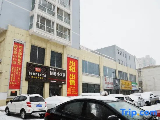 Changzhi Jiayi Family Apartment