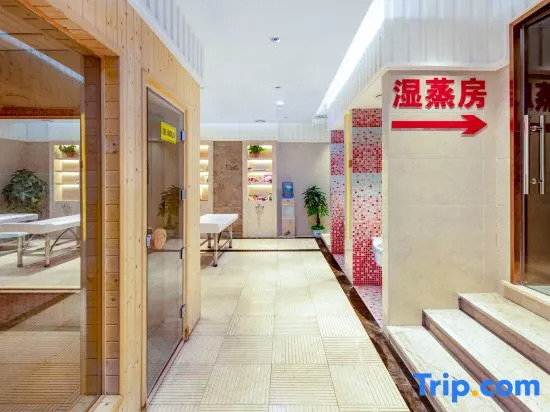 Yangquxinhe Hotel