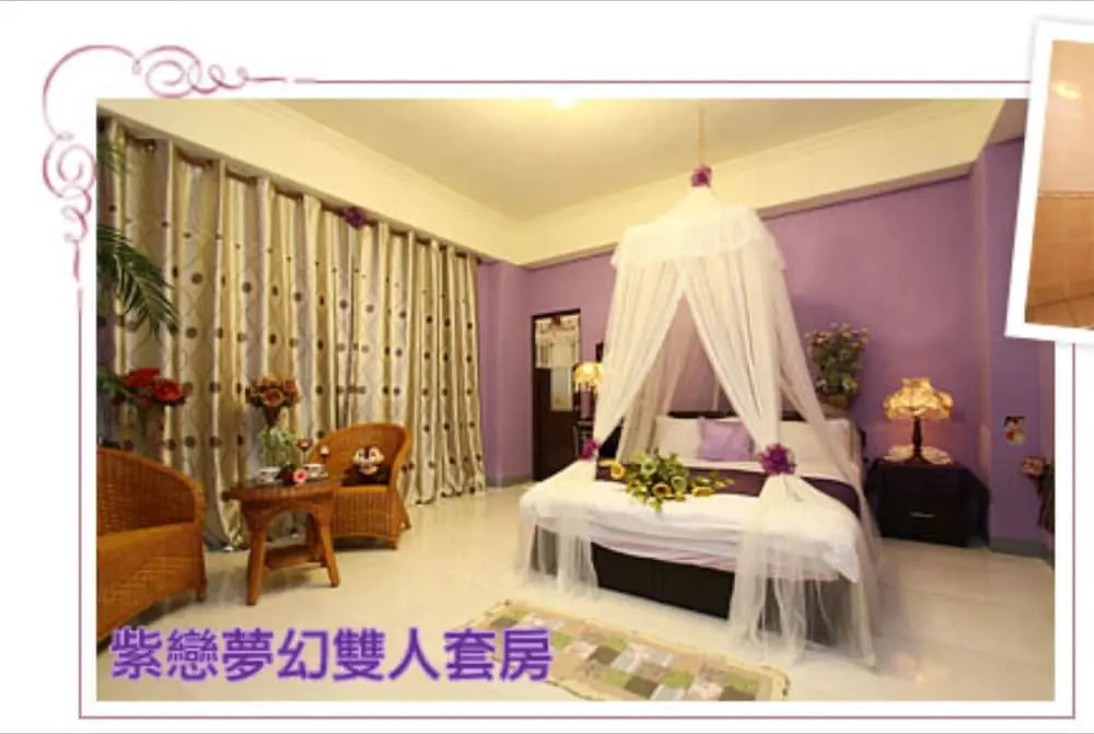 Mei Lun Xi Pan Homestay
