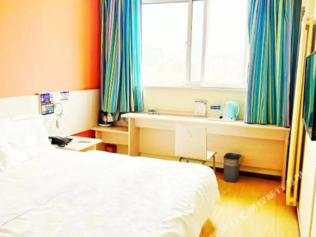 7Days Inn Beijing South Fengtai Road Subway Station Branch