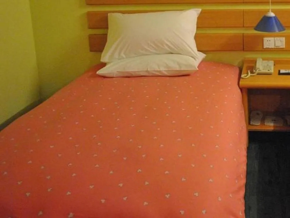 ibis Beijing Tuanjiehu