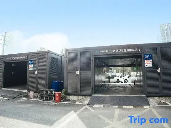 Lavande Hotel (Wuhan Polar Ocean World Changqing Garden)