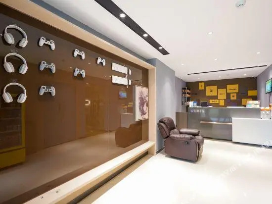 IU Hotel (Hangzhou West Lake Fengqi Road Metro Station)