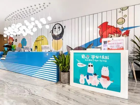 YuanYang Seatopia Xixi Parent-child hotel