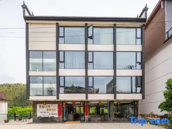 Jing Yun Jian Sanli Vacation Apartment