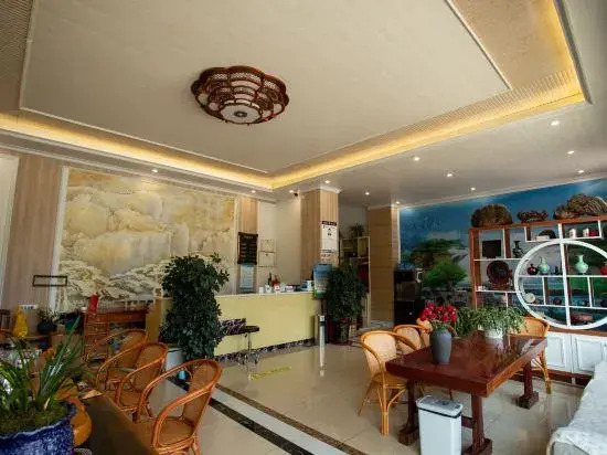 Weixi Lanyun Tea Homestay