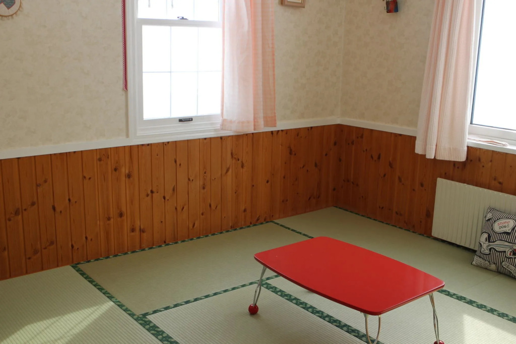 Pension Hoshi Ni Negaiwo