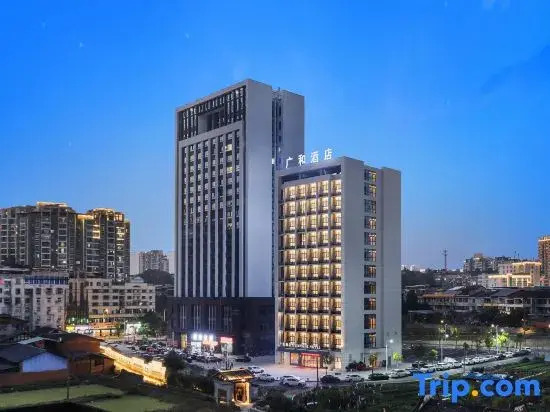 Guang He Hotel
