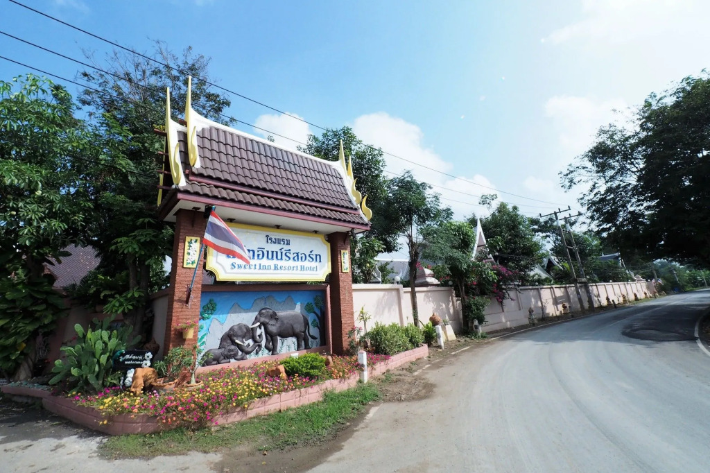 Sweet Inn Resort