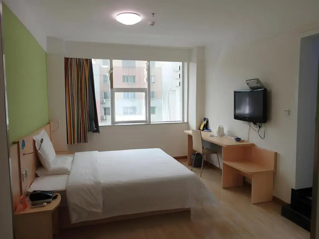 7 Days Inn Huaian Zhouenlai Memorial Branch