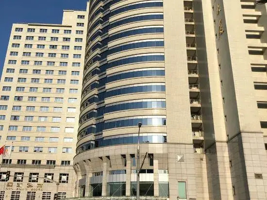 Guohong Hotel