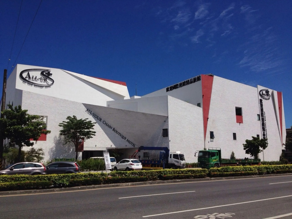 All-Ur Boutique Motel - Hualian Branch