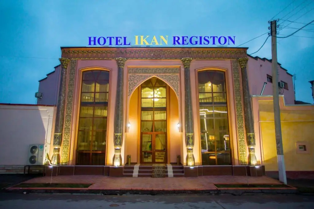 Ikan Registan Hotel