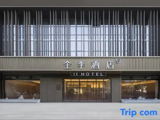 JI Hotel (Longhe Road, Anhui University, Hefei)
