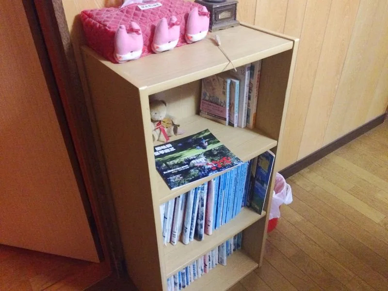 Guest House Yumebatake
