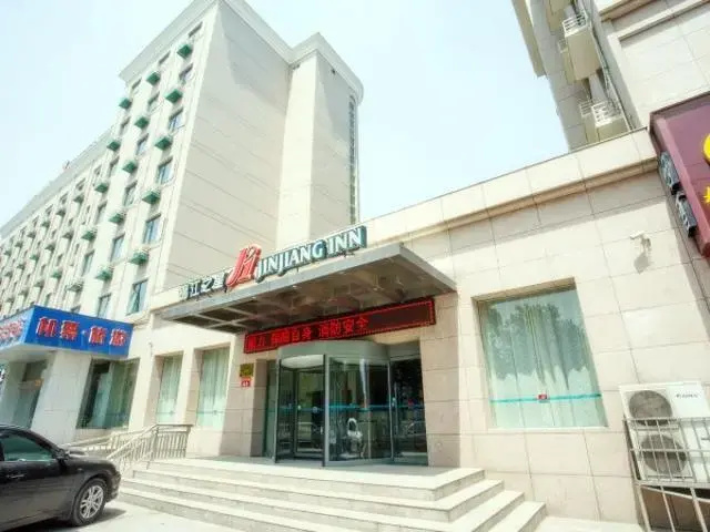 Jinjiang Inn Zhengzhou Hanghai Zhong Road Erqi Wanda