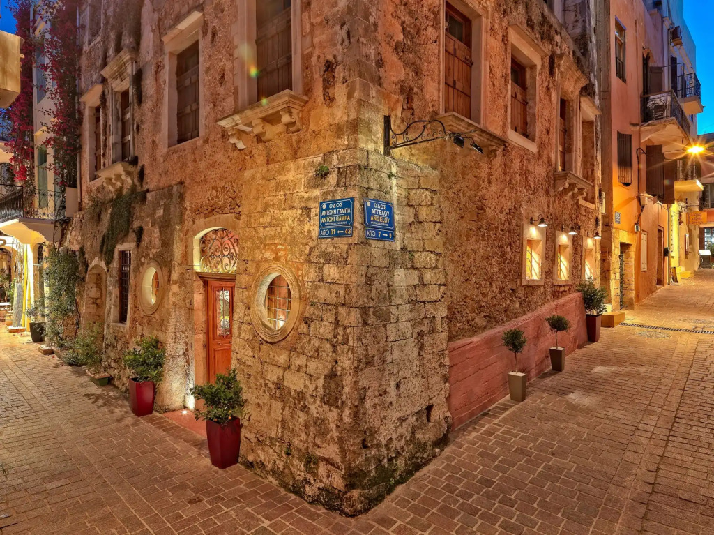 Alcanea Suite