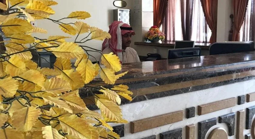 Al Safa Hotel Suites