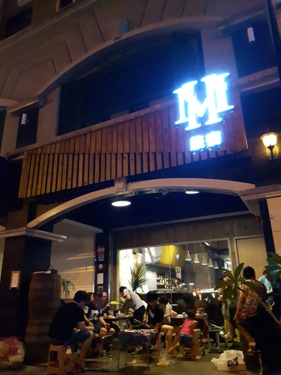 M House