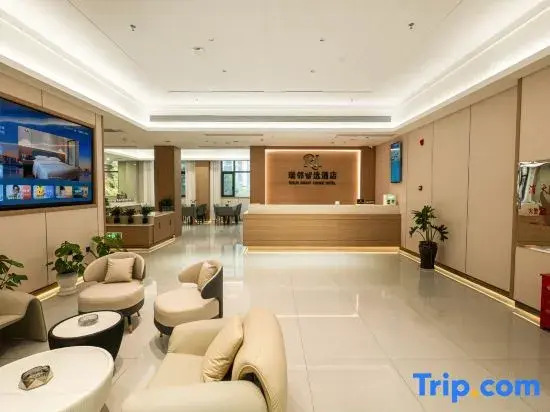 Ruilin Zhixuan Hotel